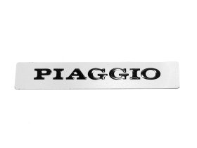 (image for) Badge Horn Cover "Piaggio" Vespa PK S